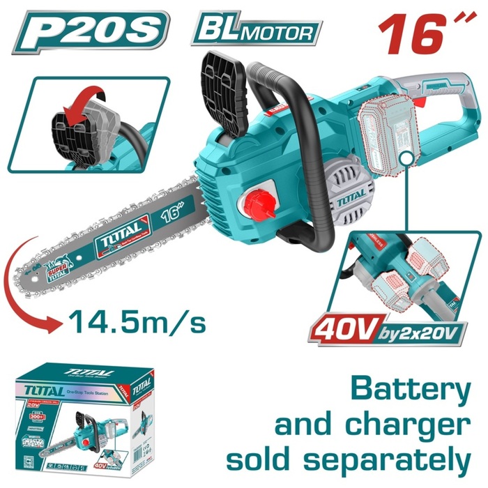 TOTAL ΕΠΑΓΓ. ΑΛΥΣΟΠΡΙΟΝΟ 16