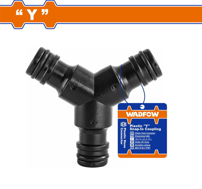 WADFOW ΤΡΙΠΛΟ ΡΑΚΟΡ ΕΝΩΣΗΣ (WQC7E34) WADFOW ΤΡΙΠΛΟ ΡΑΚΟΡ ΕΝΩΣΗΣ (WQC7E34)