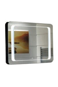 Καθρέφτης Οριζόντιος Με Καμπυλωτό Φινίρισμα Και Led(80x60cm)