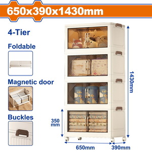 WADFOW ΝΤΟΥΛΑΠΑ ΠΤΥΣΣΟΜΕΝΗ ΠΛΑΣΤΙΚΗ 650 X 390 X 1430mm (WFCB2165)