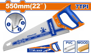 WADFOW ΣΕΓΑΤΣΑ ΞΥΛΟΥ & PVC 550mm (WHW8G22)